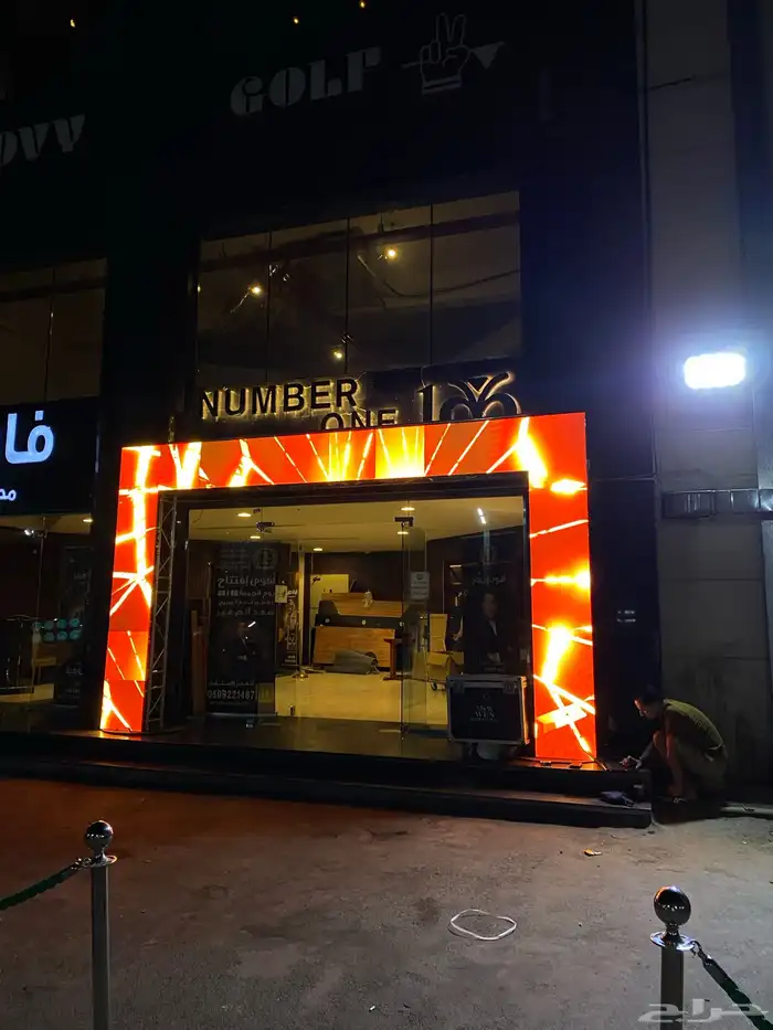 تجهيز كافيهات اضاءه شاشات صوتيات مسارح تراس 6