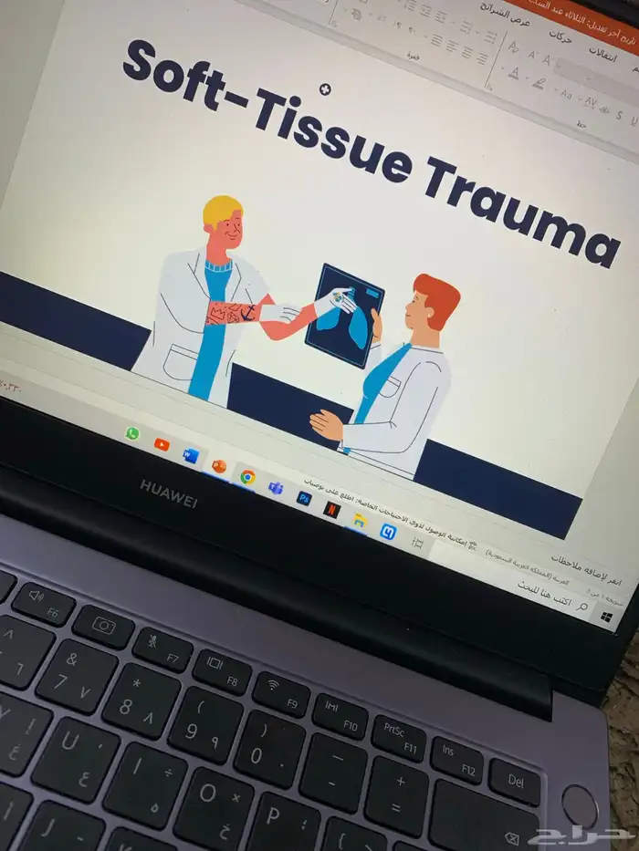 تقرير بوربوينت تلخيص كتب بحث جامعي بحوث جامعيه بحوث ماجستير 25