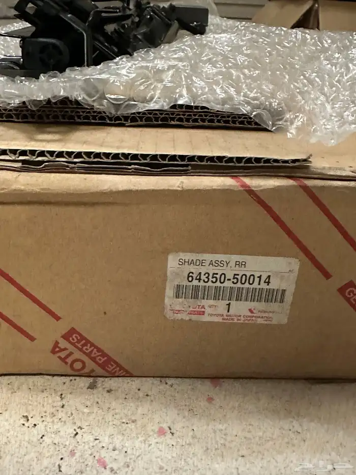 ستارة لكزس 430LS وارد اليابان 2