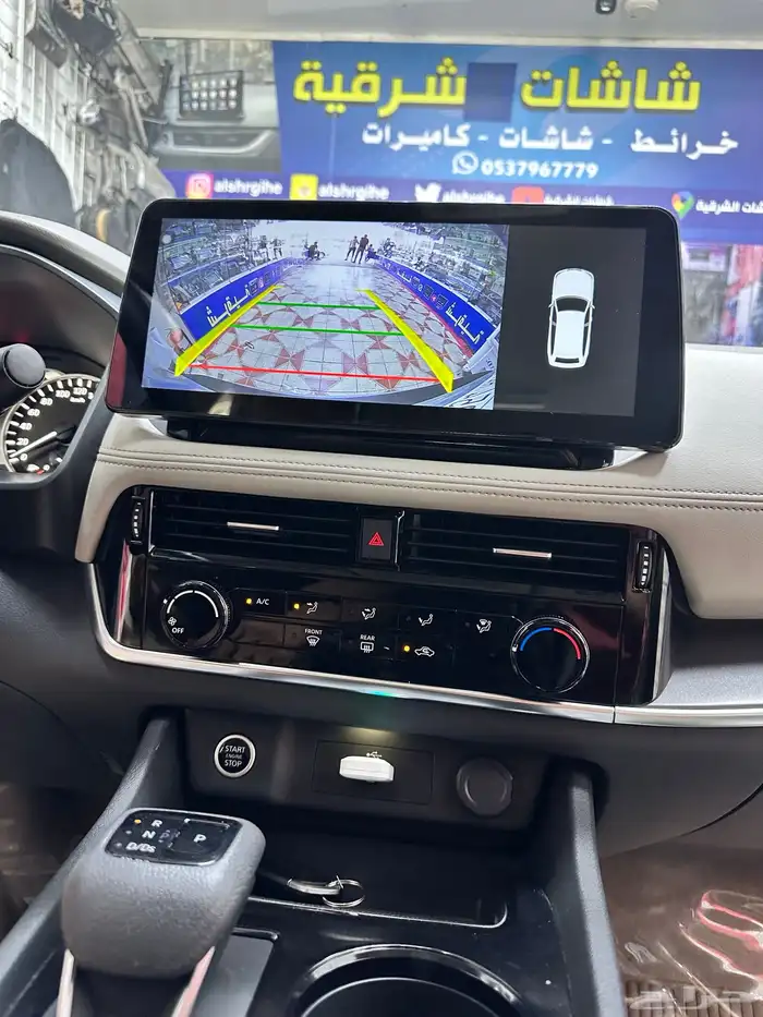 شاشات بنظام الأندرويد وابل كاربلي 4