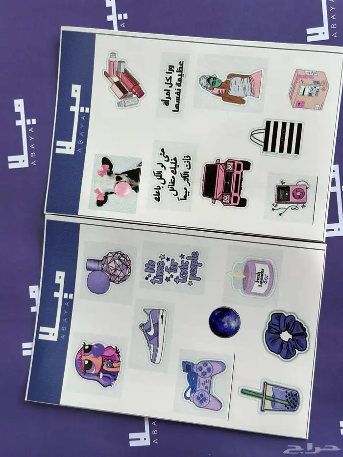 طباعة بكج عبايات ملون كميات قليلة بكج تغليف عباية 6