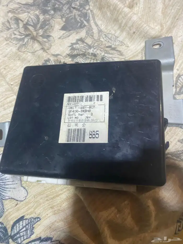 قطع غيار هونداي النترا 2012 2015 15