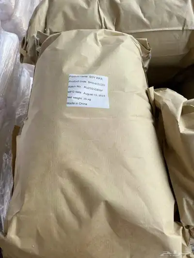 شمع خام وجميع مستلزماته 4