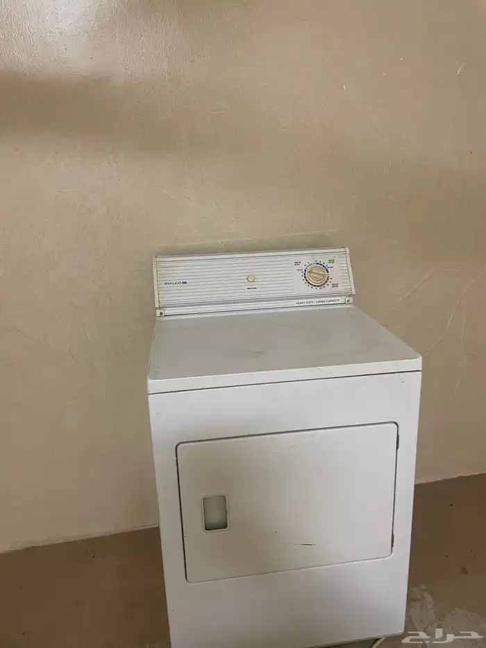 نشافة اصلية مجفف 2