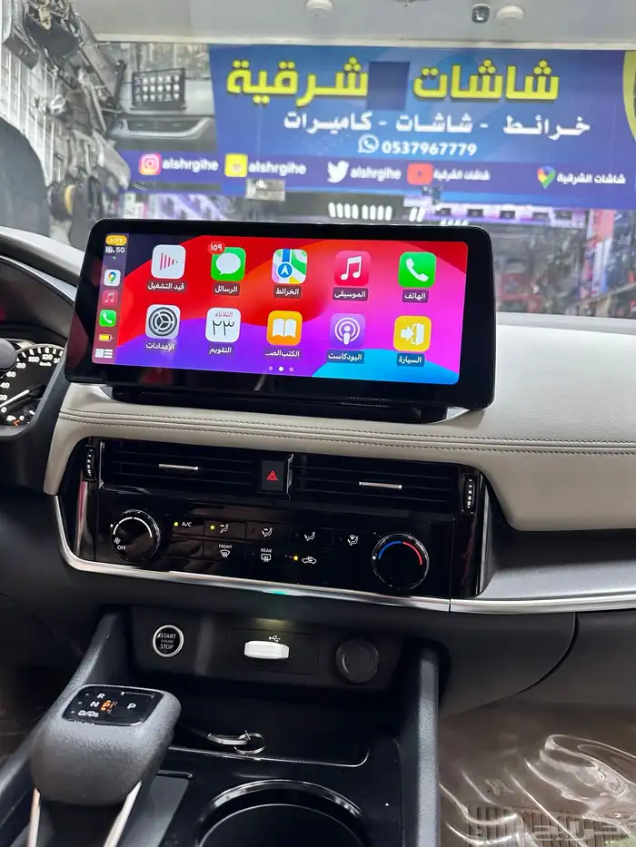 شاشات بنظام الأندرويد وابل كاربلي 5