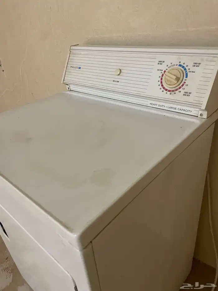 نشافة اصلية مجفف 4