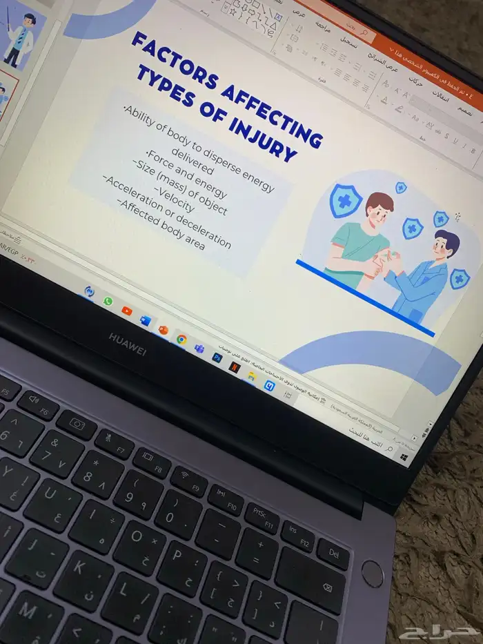 تقرير بوربوينت تلخيص كتب بحث جامعي بحوث جامعيه بحوث ماجستير 28