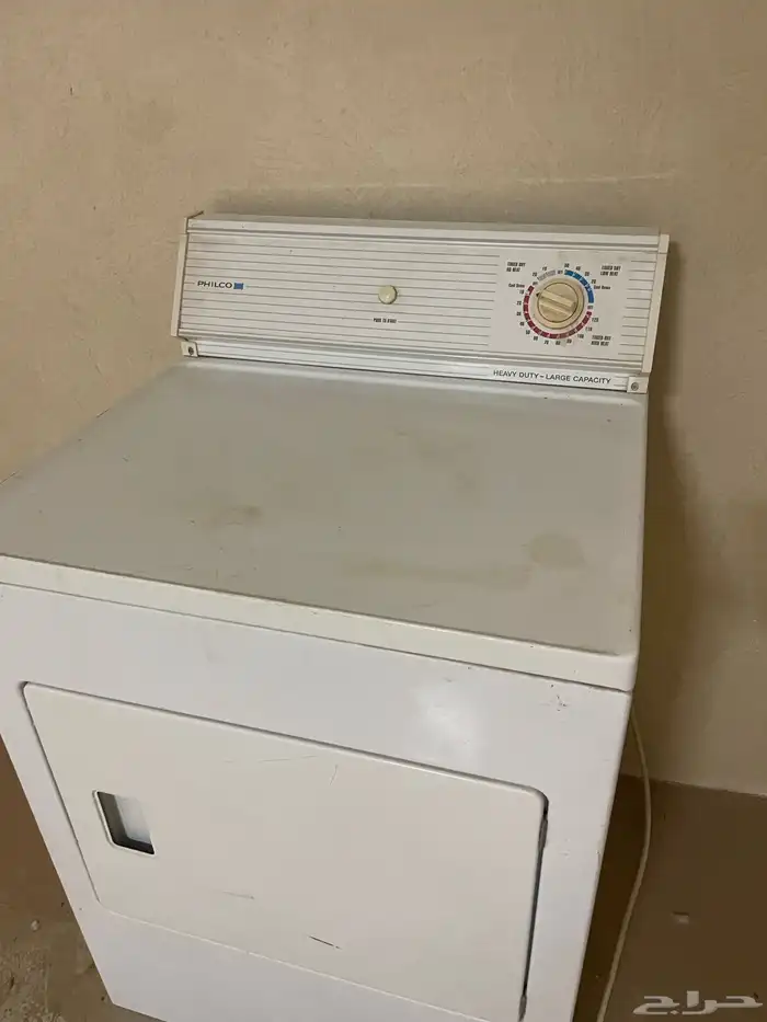 نشافة اصلية مجفف 5