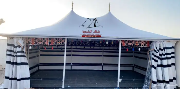 بيت الشعر المطور ( خيمة الصقور ) خيام القبب خمس طبقات 12