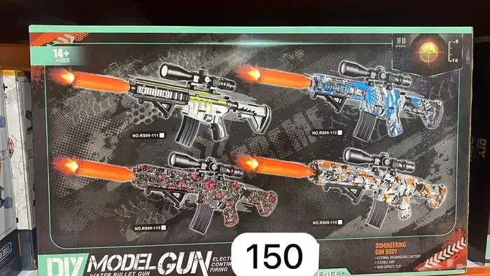 رشاشات خرز مائي 8