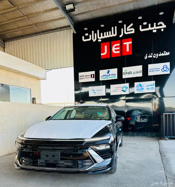 هيونداي سوناتا كمفورت 2