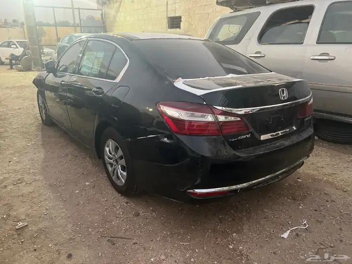 اكورد قطع غيار تشليح 0