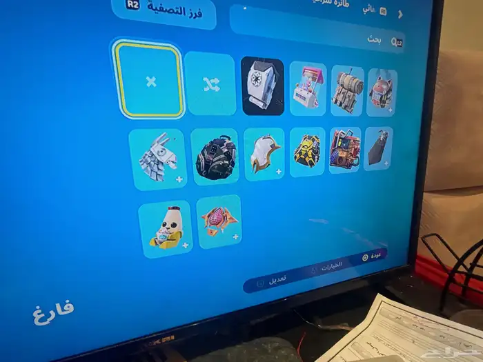سوم 1