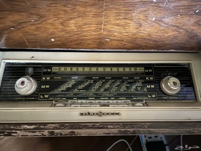 للبيع السريع 1