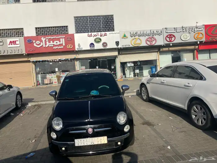 محل قطع غيار فيات 0