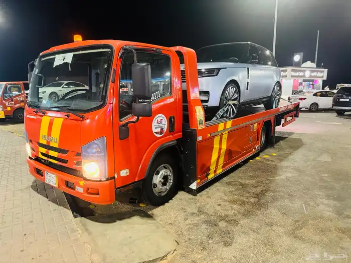 سطحه هيدر لك موجود مدينه منوره 1