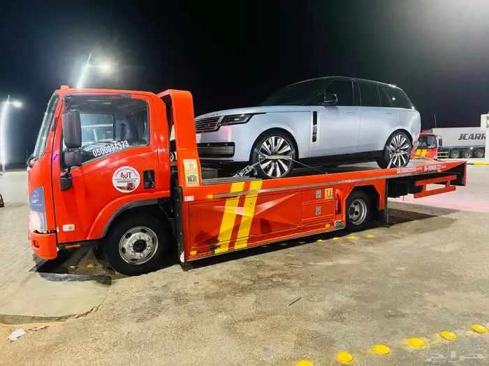 سطحه هيدر لك موجود مدينه منوره 2