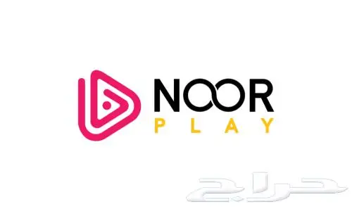 أشتراكات نور بلاي التركي Noor Play 0