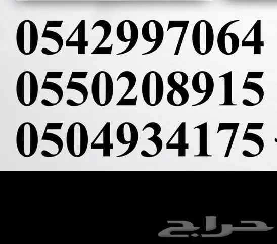 جي ام سي سييرا 2015 دبل مجهز للبر للبيع 20