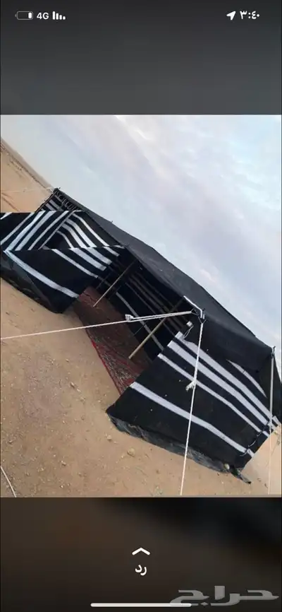 بيوت شعر لون الاسود جميع المقاسات 11