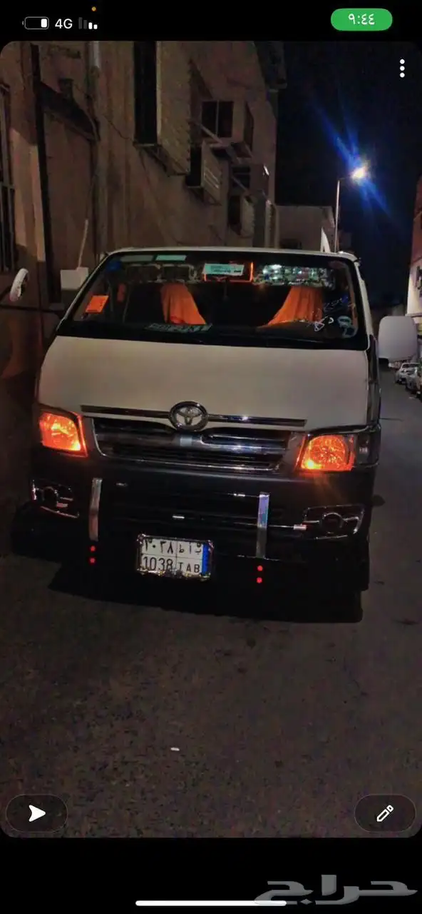 باص للرحلات والمشاوير بالطايف وخارجها 0