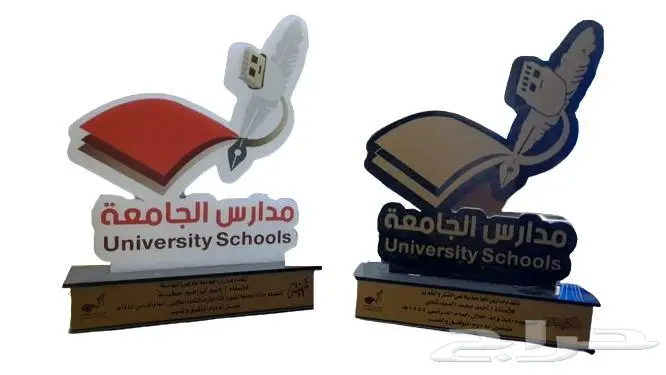 دروع VIP وعلى حسب طلبك 0