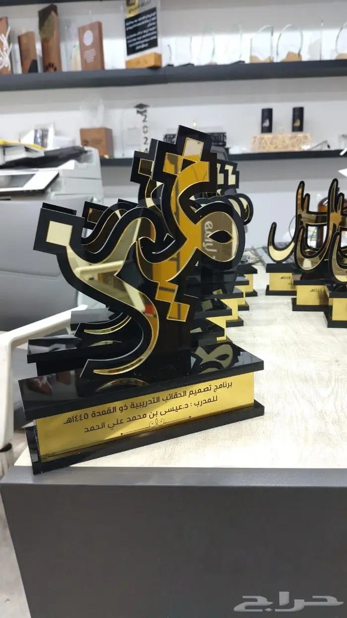 دروع VIP وعلى حسب طلبك 22