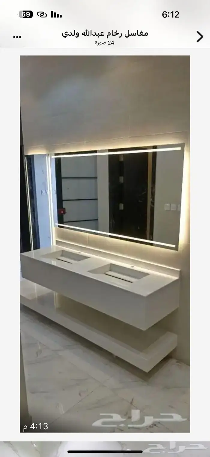 مغاسل رخام صناعي في الرياض 1