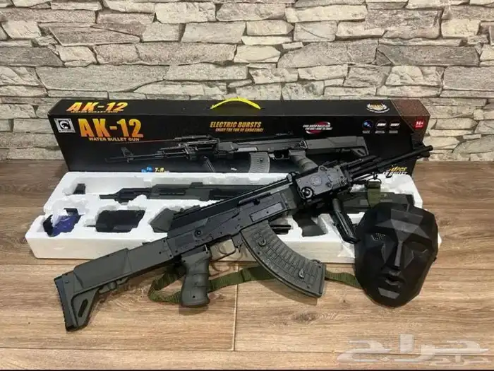 رشاش خرز مائي 0