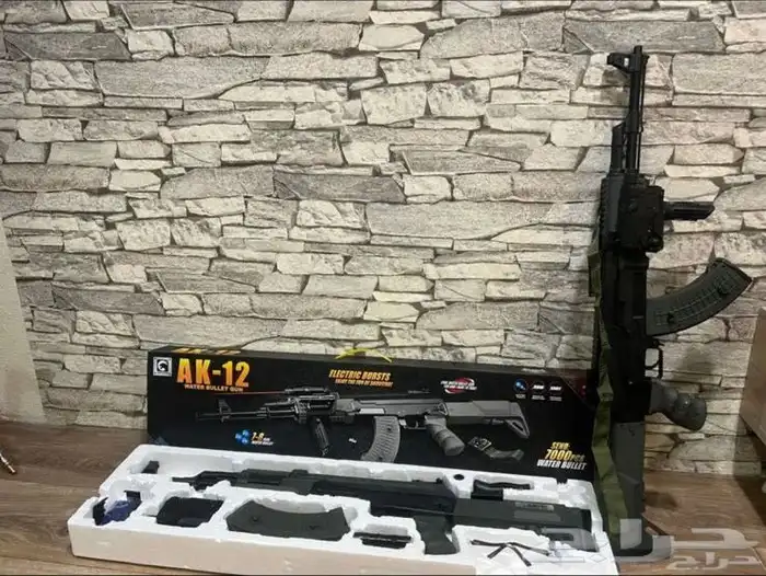 رشاش خرز مائي 1