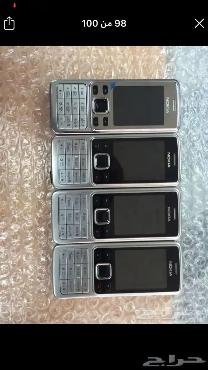 جوالات نوكيا أيام الطيبين بدون كاميرا 6
