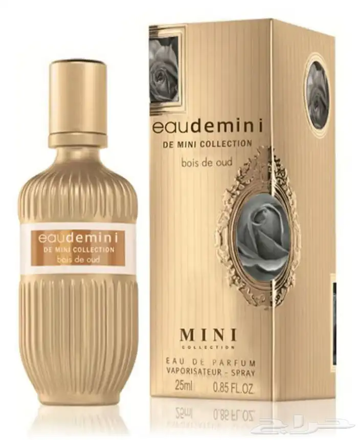 عطور ميني 25 مل 0