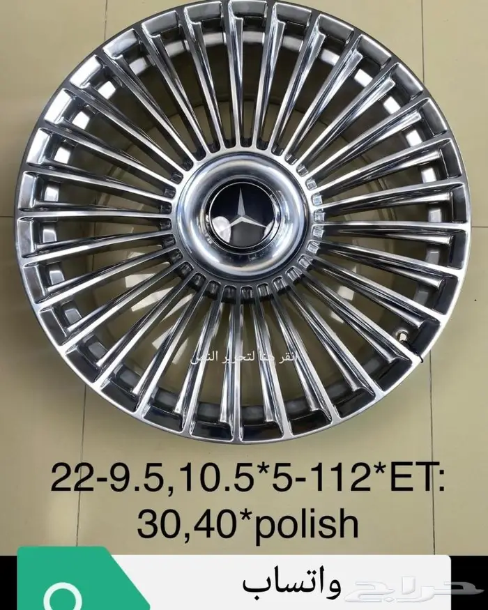 بي ام دبليو M3 18
