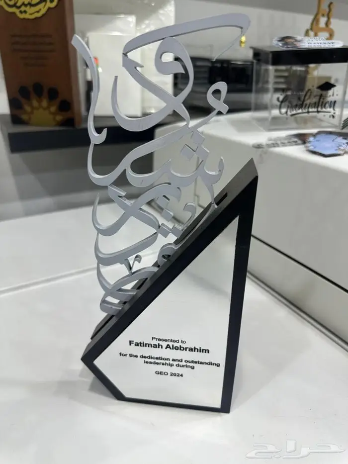 دروع VIP وعلى حسب طلبك 19