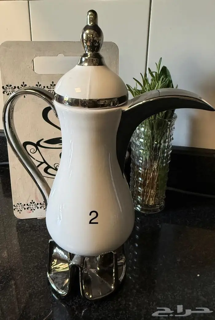 اوني تقديم 1