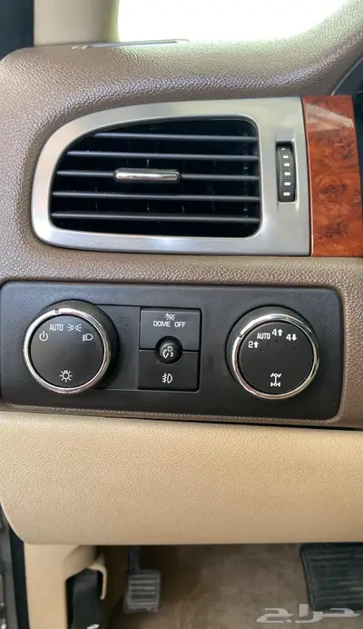( مباع ) 15