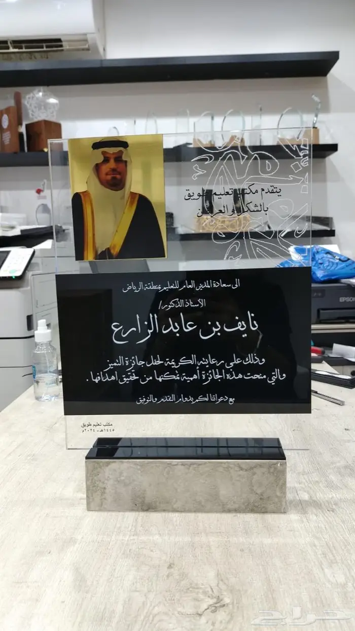 دروع VIP وعلى حسب طلبك 23