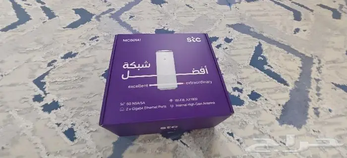 راوتر 5g شبه جديد 0