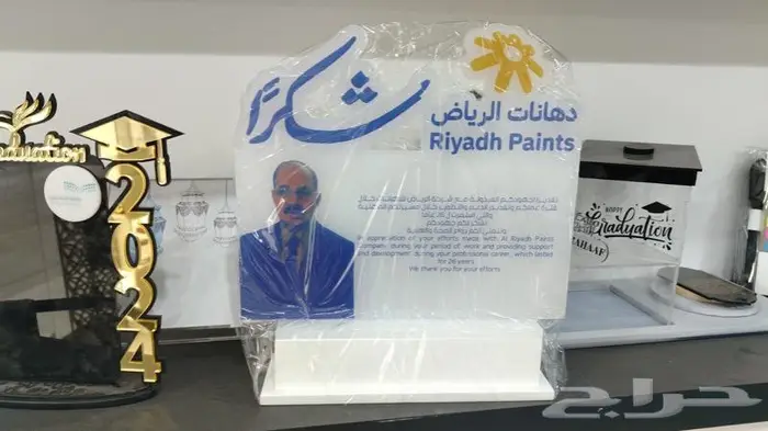 دروع VIP وعلى حسب طلبك 3