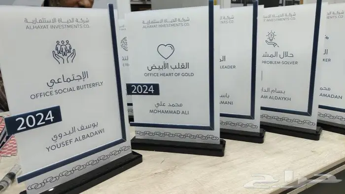 دروع VIP وعلى حسب طلبك 4