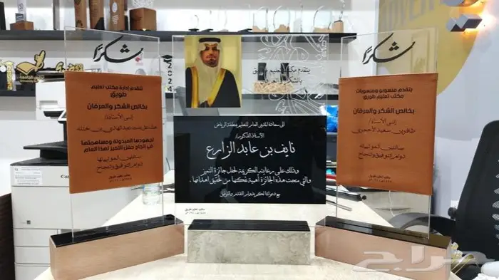 دروع VIP وعلى حسب طلبك 5