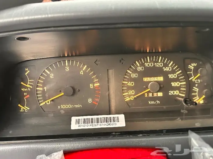 جيب صالون جي اكس موديل 1997 10