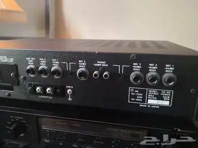 مضخم صوت ياباني Uni Pex amplifier 1