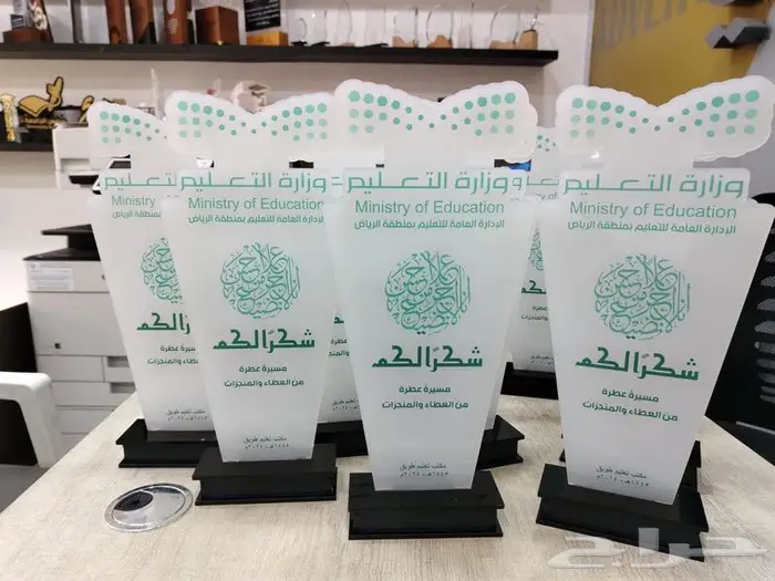 دروع VIP وعلى حسب طلبك 12