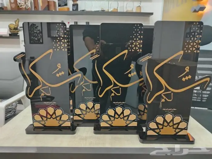 دروع VIP وعلى حسب طلبك 18