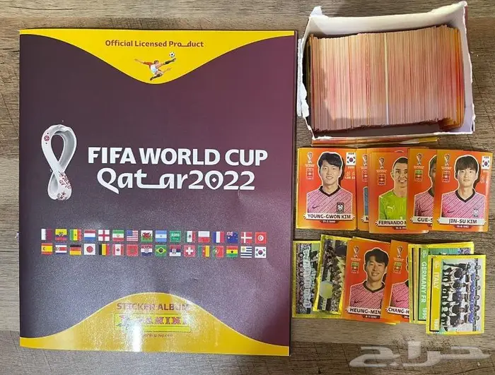 مجلة كأس العالم 2022 - مع أ كثر من 637 ملصق و صورة - جديدة 0
