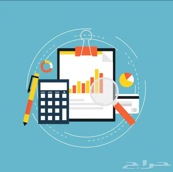 عمل فاتورتك الضريبة بكل سهولة-الرياض 2