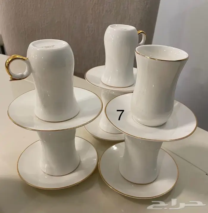 اوني تقديم 7