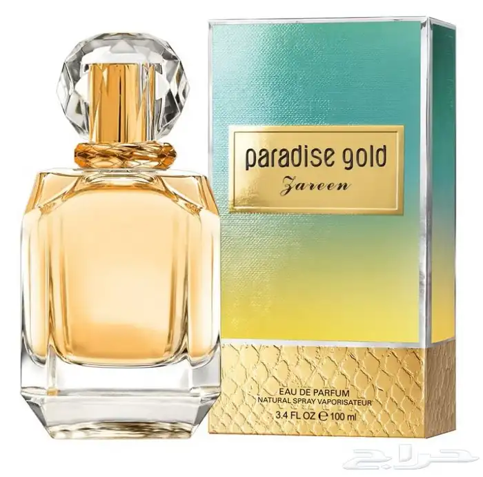 عطور زارين اصلية 100مل 0