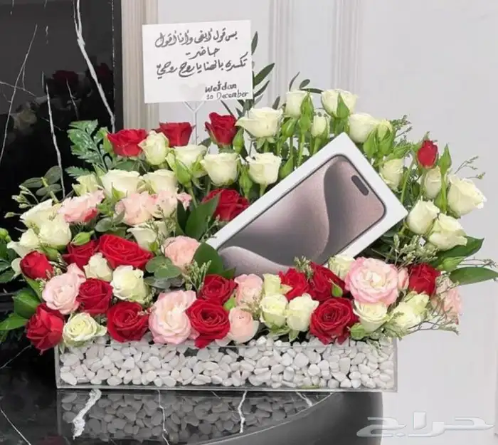 توصيل هدايا ورد خميس مشيط أبها تنسيق ورد هدايا الجنوب 28
